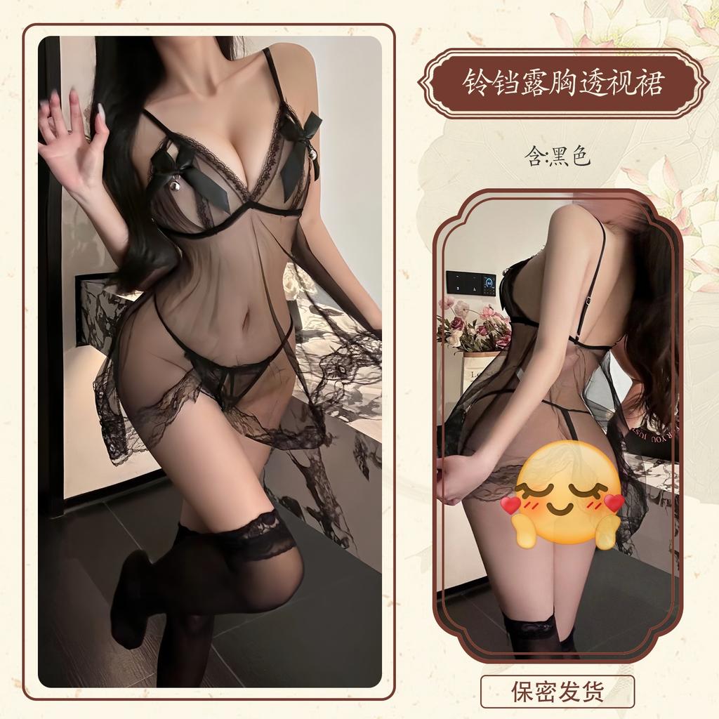 Girls Bow Mesh Sexy Fun Small Breasts Pure Lust Lace Sweet New Suspender