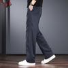Heavyweight, Soft, and Cozy Casual Pants for Men, Autumn-winter Loose Straight-leg Pants, High-end Drape Men's Wool Wide-leg Pants