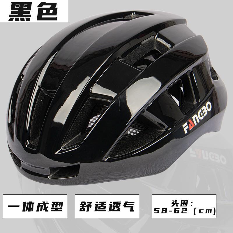 Unisex Bicycle Helmet With Magnetic Visor Mountain Road Trail Cycling Safety Gear