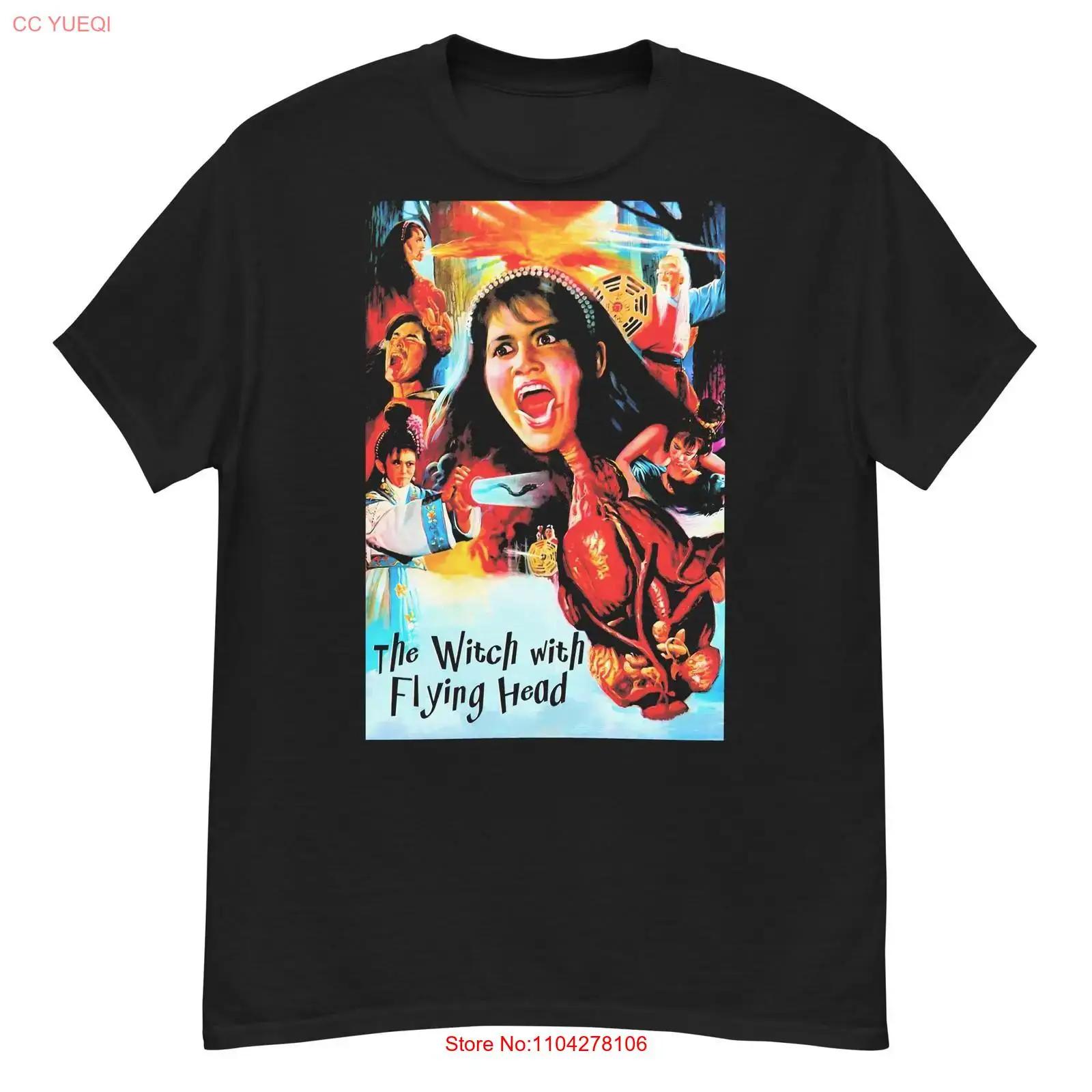 

The Witch with Flying Head cult horror film fan art t shirt vintage Washed Stretched homme designer clothes Casual Unisex 5XL різнокольоровий