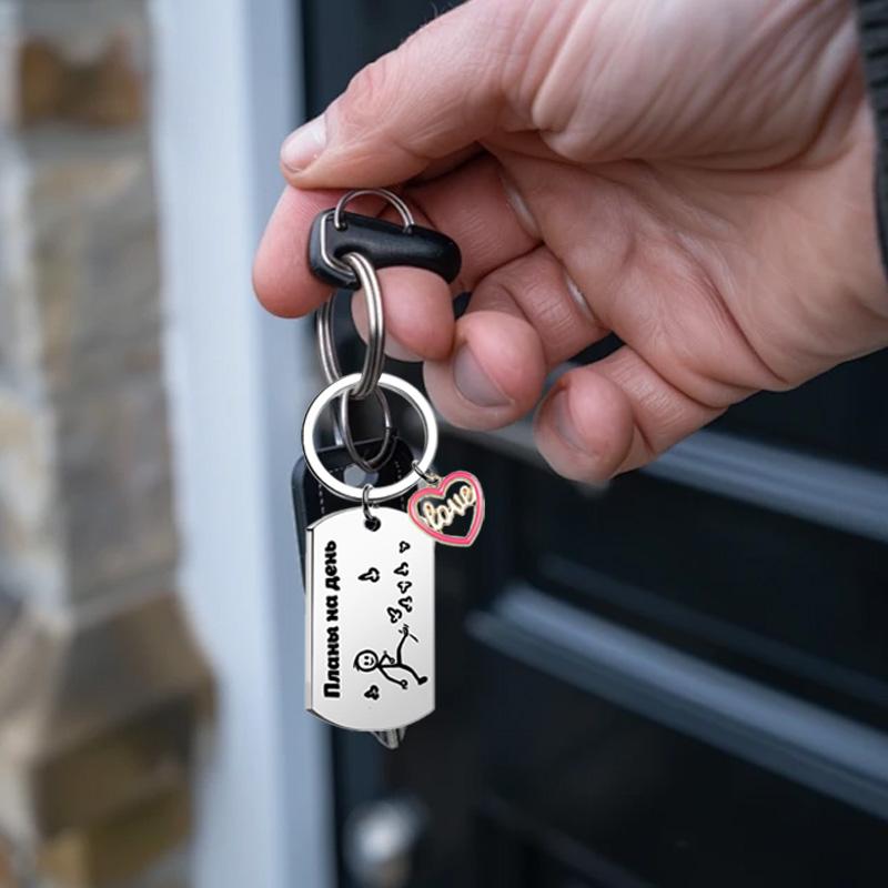 1 buc Accesorii Love Cadou Comemorativ Breloc Rusesc Accesorii de Modă Breloc Gravat Stil Simplu Oțel Inoxidabil