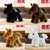 Fluffy Plush Horse Toy Durable Pp Cotton For Children Room Decoration And Gift