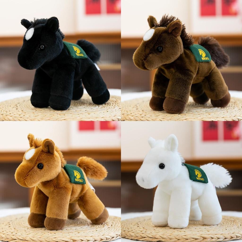 Fluffy Plush Horse Toy Durable Pp Cotton For Children Room Decoration And Gift
