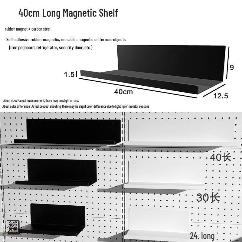 Muji-Style Magnetic Storage Rack & Accessories for Whiteboards, Doors & Refrigerators
