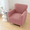 Polar Fleece Tub Chair Cover for Living Room Spandex Club Armchair Slipcovers Elastic Single Sofa Covers Home Bar Counter Hotel