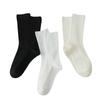 For Women, There Are Boneless and Non-uncomfortable Mid-calf Socks. Pull A Solid-colored Cotton Long Calf Sock That Is Breathable