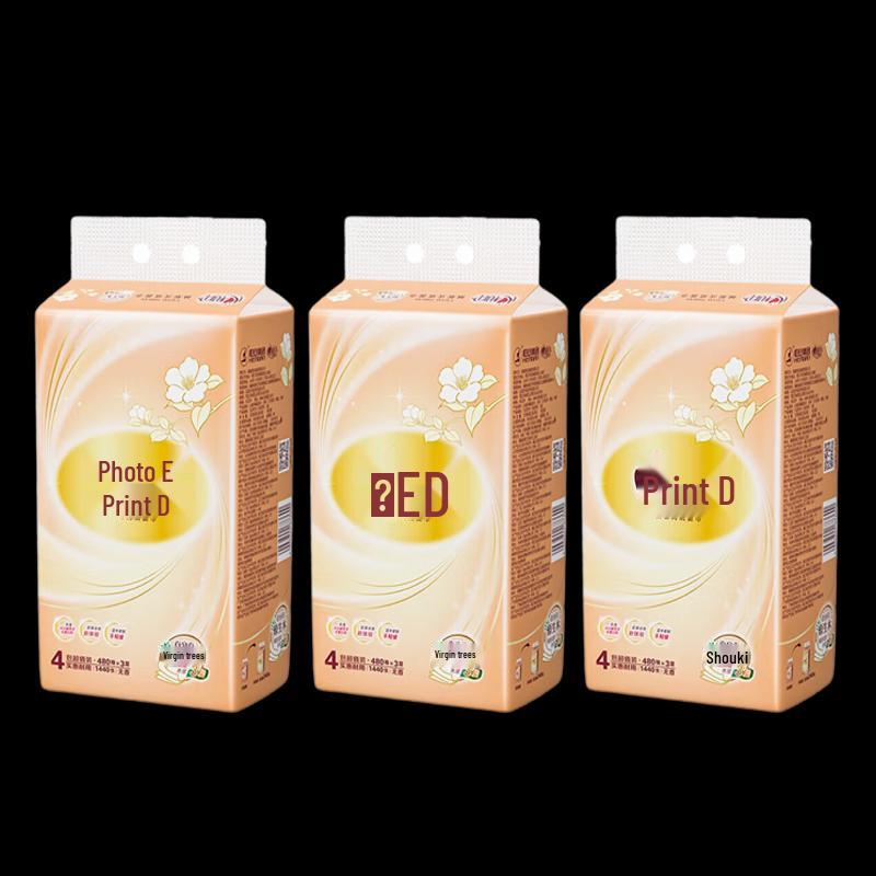 Heng An 3-Ply Soft Facial Tissues