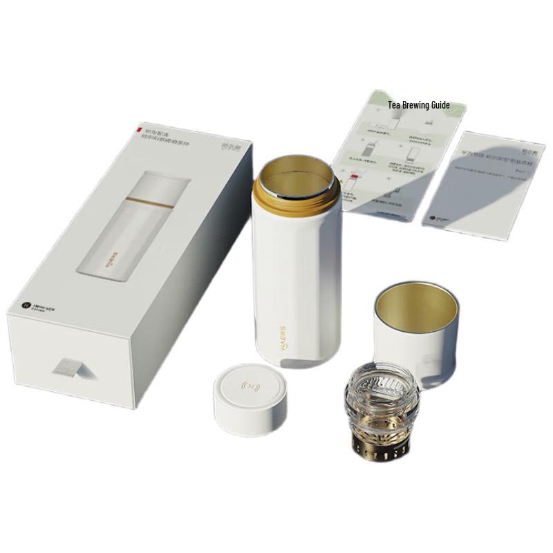 Huawei Smart Selection Harrolds Smart Tea Infuser Insulated Mug 450ml