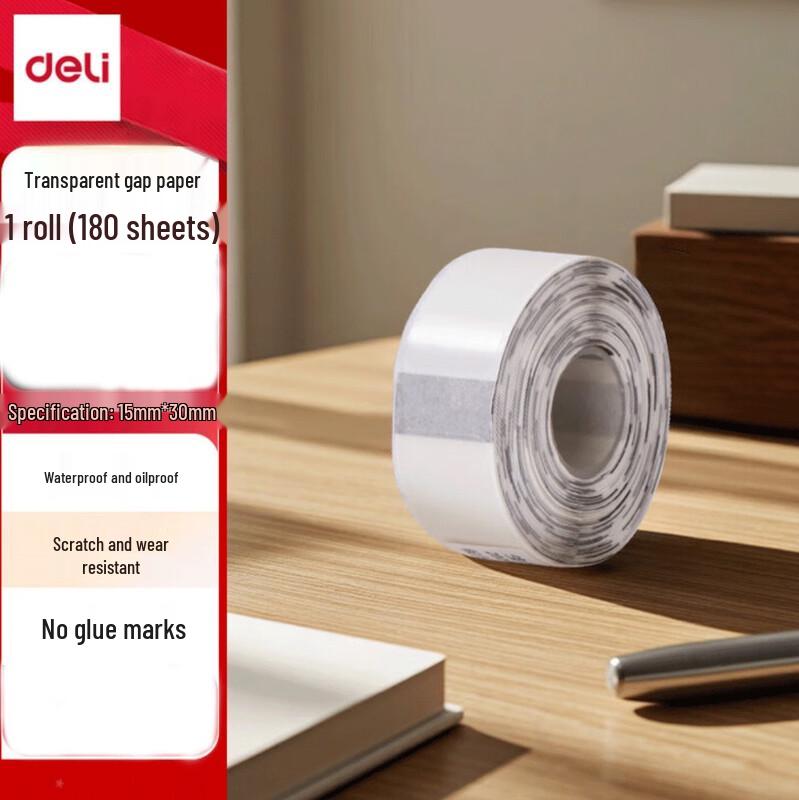 Deli QH13 Transparent Thermal Label Paper