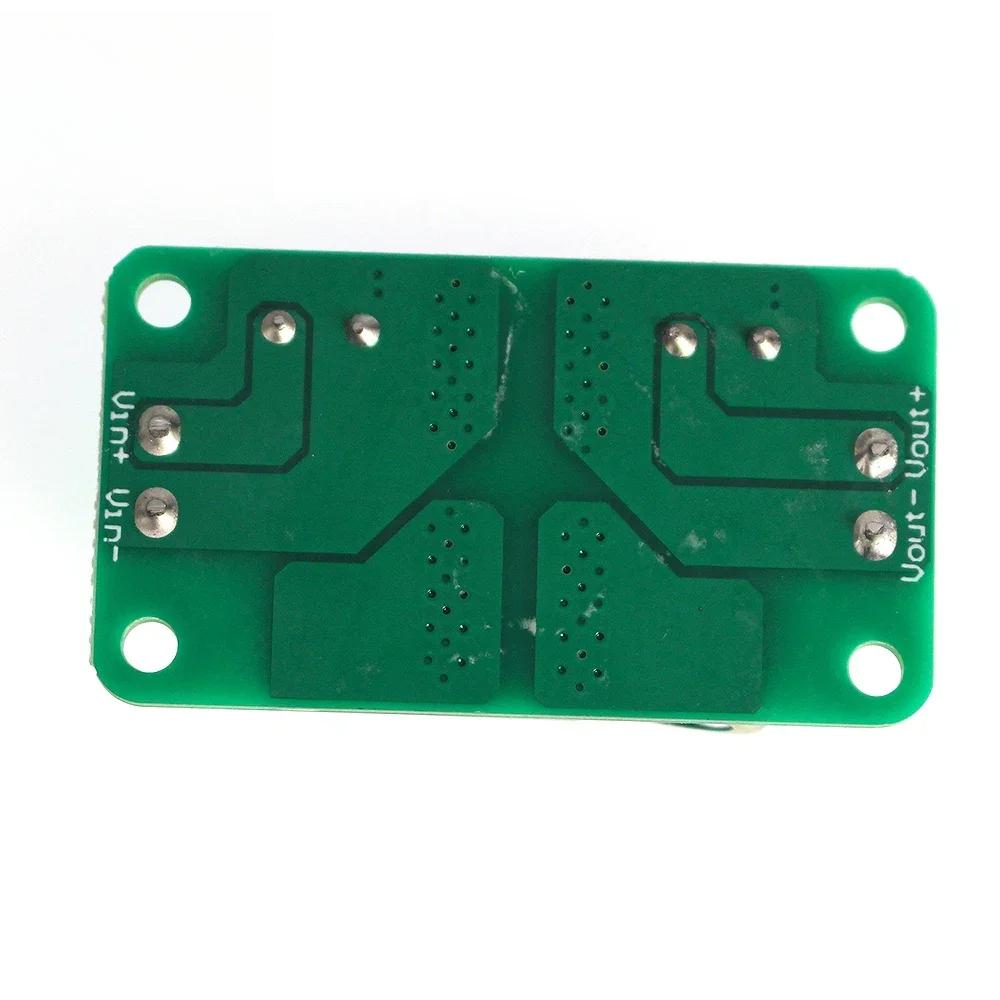 0-50V 4A DC Power Supply Filter Board Class D Power Amplifier Interference Suppression Boards Car EMI Industrial Control Panel