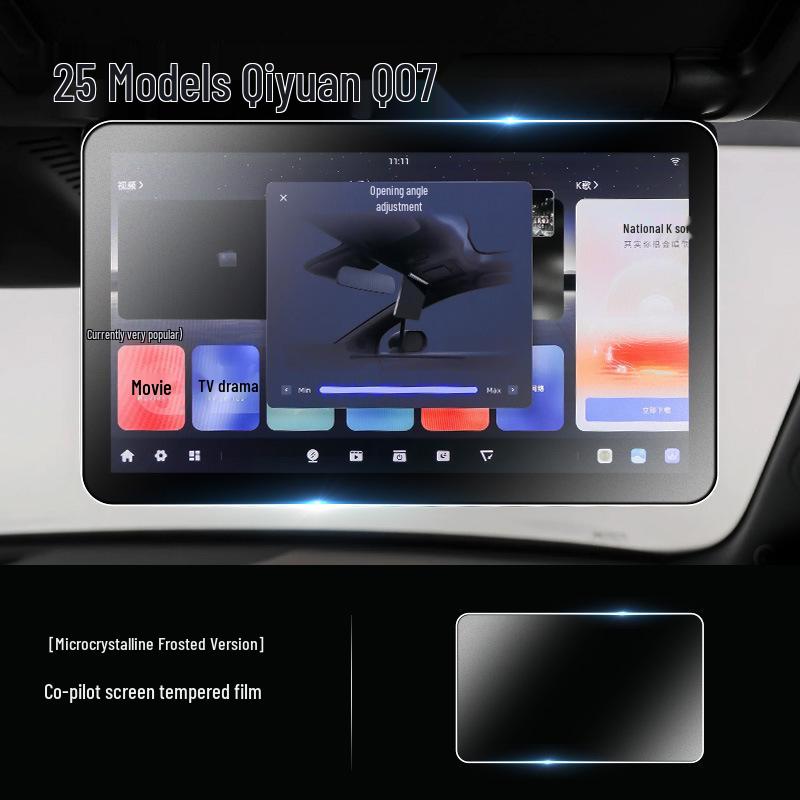 Qiyuan Q07 Displayschutz: Gehärtete Folie für Auto-Zentralsteuerung Navigation, Innenraummodifikation & Schutz (Passend für 25 Modelle)