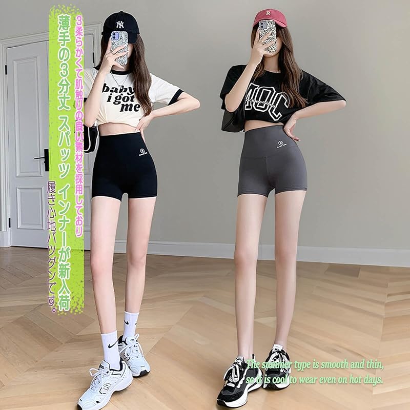 [Haru fourfivesix] ladies inner spats 3/4 length shorts petticoat Can be worn outside petite pants women high waist leggings yoga sportswear Room wear