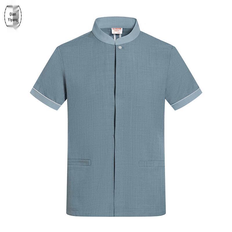 Summer Short-Sleeve Cleaning Uniform