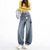 Retro Wide-Leg Jeans for Women - Spring Plus Size, Loose Fit, Floor-Length Pants