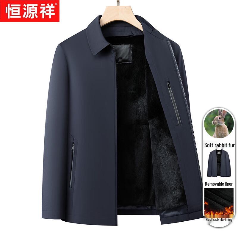 Hengyuanxiang Men's Rabbit Fur Lined Business Casual Jacket
