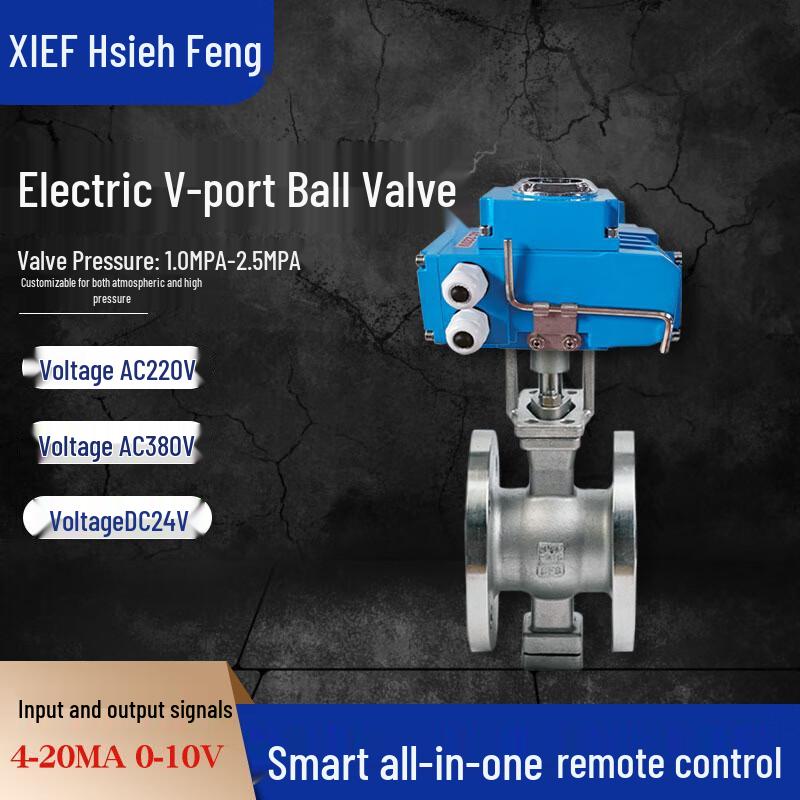 Kalei VQ947F-16P Electric V-Port Control Ball Valve CN plug (adapter included)