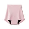 Gunze Cellfair CI5062 Women's Absorbent Shorts, Absorbs Up To 30cc, Seamless, Hypoallergenic, 1/4 Length, Deodorizing, Smoke Pink, Size M