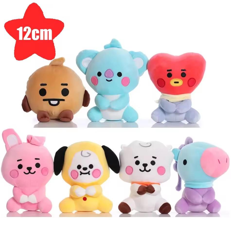 sold B-T-21 Plush Toy Tata Koay Shooky Mang Cooky Cartoon Animal Backpack Key Mobile Phone Pendant Office Toys Friend Gift