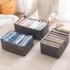 Clothes Organizer Trousers Clothes Jeans Storage Box Wardrobe Clothes Organizer Underwear Bra Socks Artifact Compartment Box