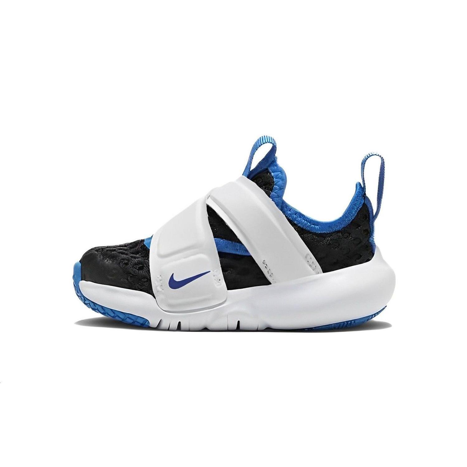 

new Nike Flex Advance TD Black Deep Royal 23.5