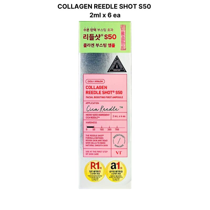 VT COSMETICS Sleeping Mask Series 4ml X 6ea