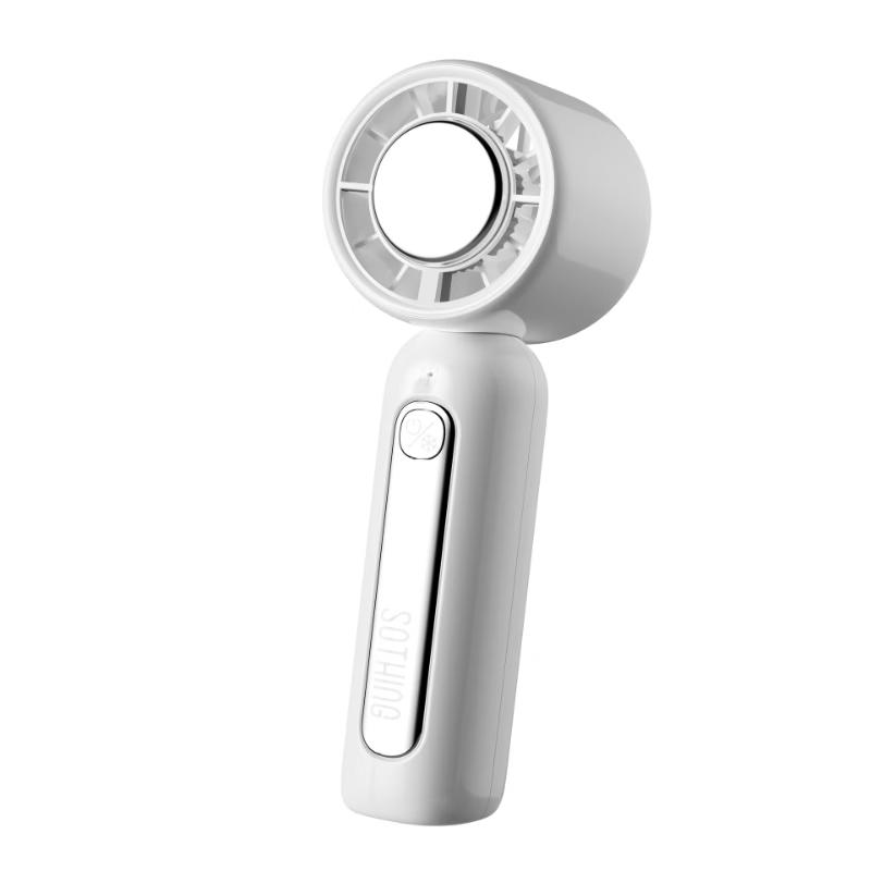 SOTHING Portable Handheld Cooling Mini Fan