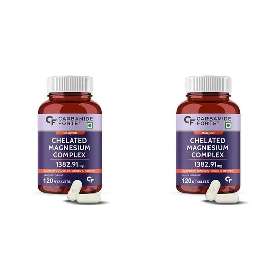 

Carbamide Forte Chelated Magnesium Glycinate Citrate Supplement 1382.91mg Per Serving - 120 Veg Tablets (Pack of 2)