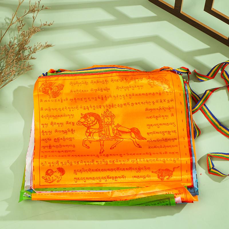 8.4m 30 Sheets 5Colors Religious Flags Tibetan Buddhist Supplies Prayer Flag