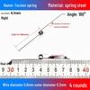 Torsion Spring Steel 0.3-3.0 for 90/180° Clip Trash Can
