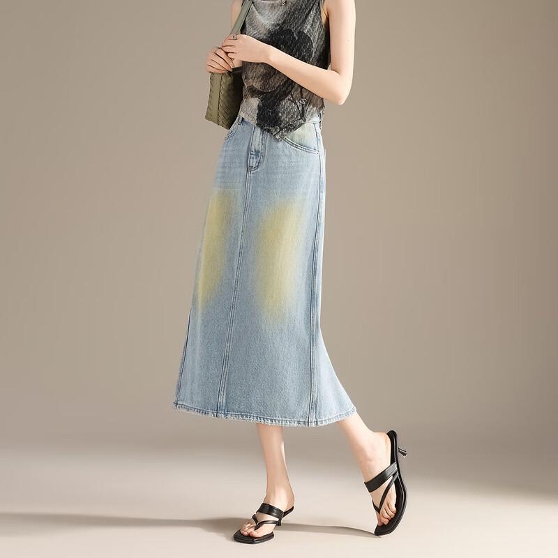 RAIN.CUN Women's High-Waist A-Line Split Denim Midi Skirt