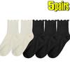 2-20pcs Women Spring and Autumn Stocking Pure Cotton Edge Stacked Socks Ins Trendy White Non Legging Sweating Socks