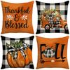 Autumn Thanksgiving Letter Print Pillowcase Festive Atmosphere Decoration Bedroom Living Room Sofa Pillowcase