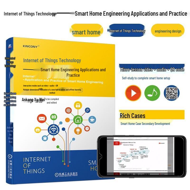 Internet of Things Smart Home Engineering Book