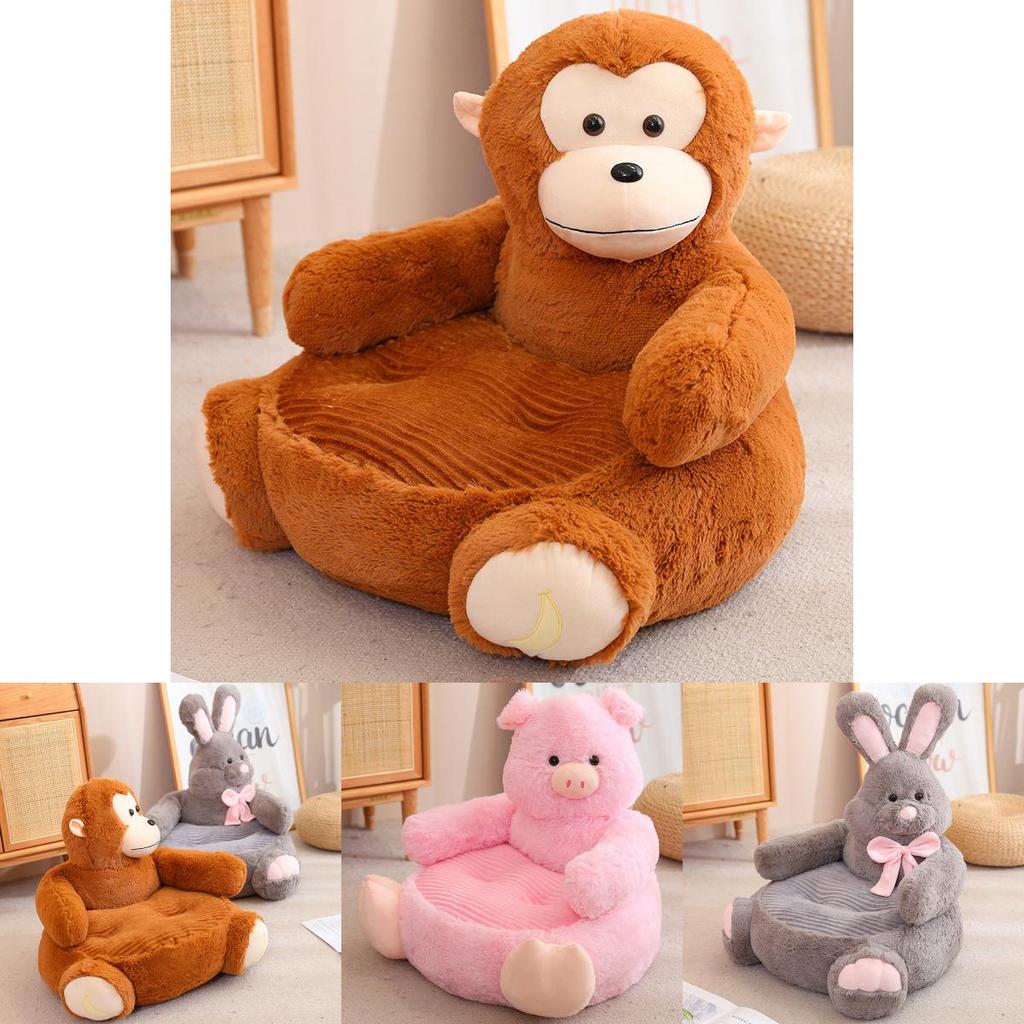Cute Cartoon Elephant Rabbit Monkey Pet Sofa Toy Pink Pig Lazy Child Small Sofa Chair 50x50x45cm