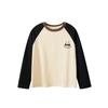 Children's Clothing Boys' Long-Sleeved T-Shirt Spring and Autumn Korean Style Big Kids Panda Raglan Sleeve Top Girls' Pure Cotton Base Shirt