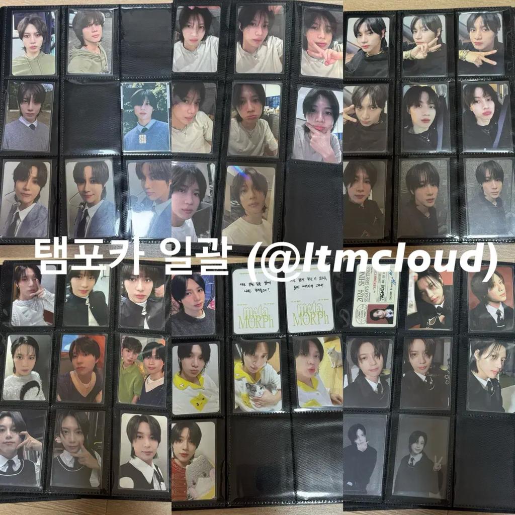 Taemin Poka Großhandel Gebraucht