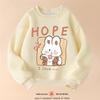 Girls' Spring & Autumn Printed Hoodie - Comfortable Round Neck Pullover for Medium & Large Kids