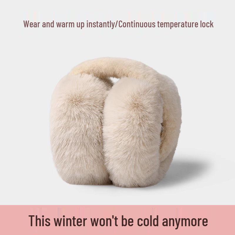 New Arrival: Fluffy Unisex Winter Ear Muffs - Keep Your Ears Warm!