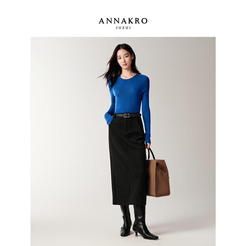 Annakou Women s Sun Yi Collection Elegant Slit Straight Skirt M