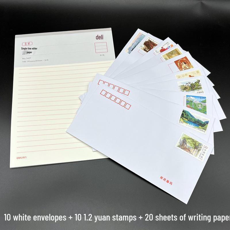 10-Piece Kraft Stationery Set: White Envelopes with 1.2 Yuan Stamps, Ready for Mailing
