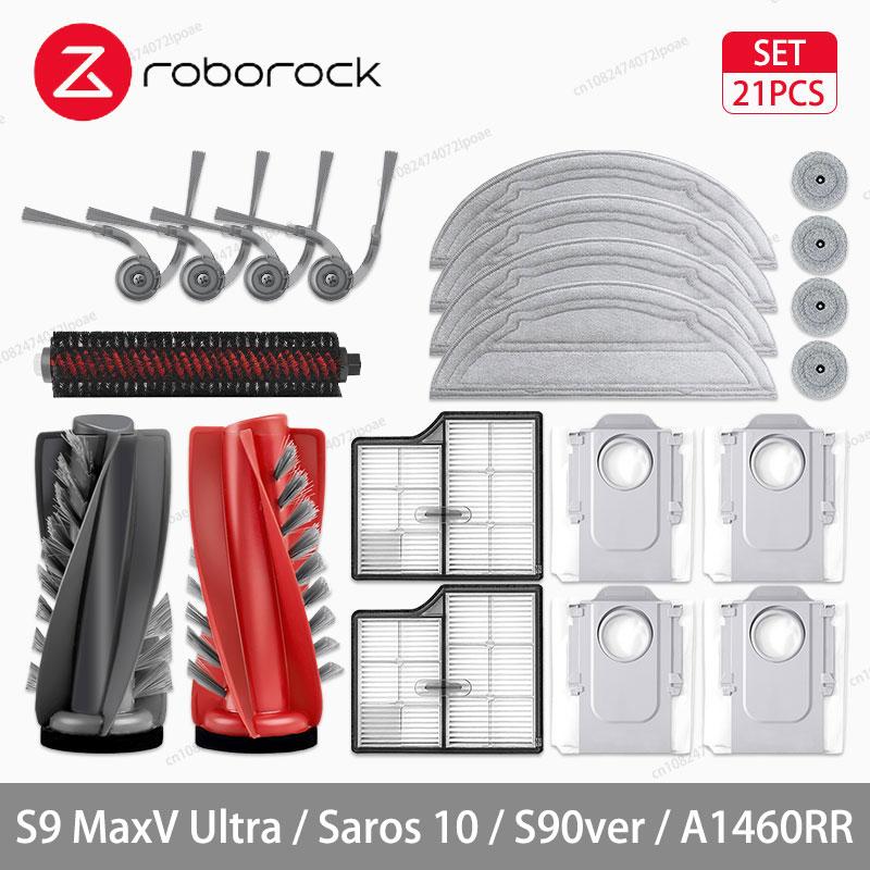 Roborock S9 MaxV Ultra / Saros 10 / S90ver / A1460RR Roboterstaubsauger Zubehör Haupt- Seitenbürsten Mopptuch HEPA-Filter Staubbeutel