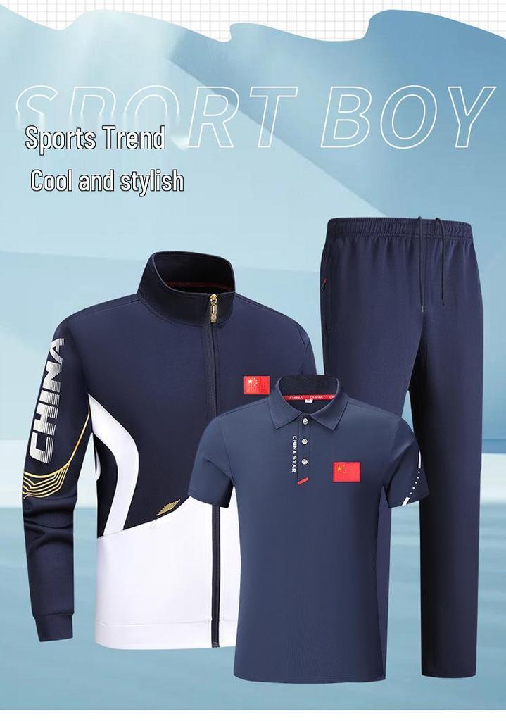 Unisex Customized Spring & Autumn Team Sportswear Set: Stand-up Collar Cardigan & Running Training Uniform, Three-Piece Set