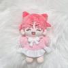 (Kiteppo) Demokpanpan Yujin 10cm Doll + Doll Clothes for Sale! Used