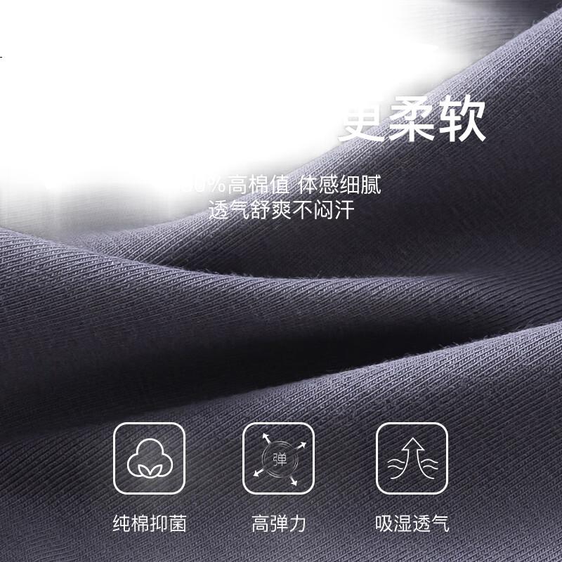 Lee Cotton-Feel Skin-Friendly High-Elastic Seamless Antibacterial Gusset Non-Binding Waist Solid Color Comfortable Men's Boxer Briefs