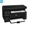 HP LaserJet Pro M126 Series Black & White Multifunction Laser Printer CN Plug (adapter Included)