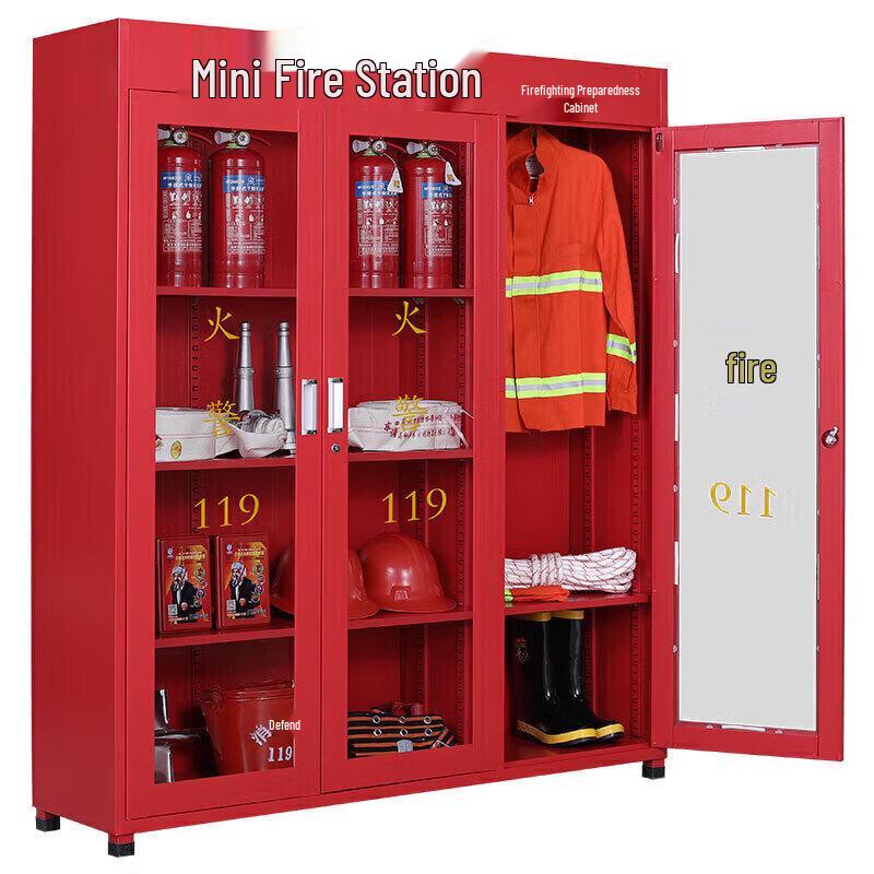 Emergency Fire Station Cabinet