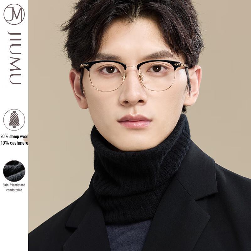 JIUMU Men's Knitted Thermal Neck Warmer
