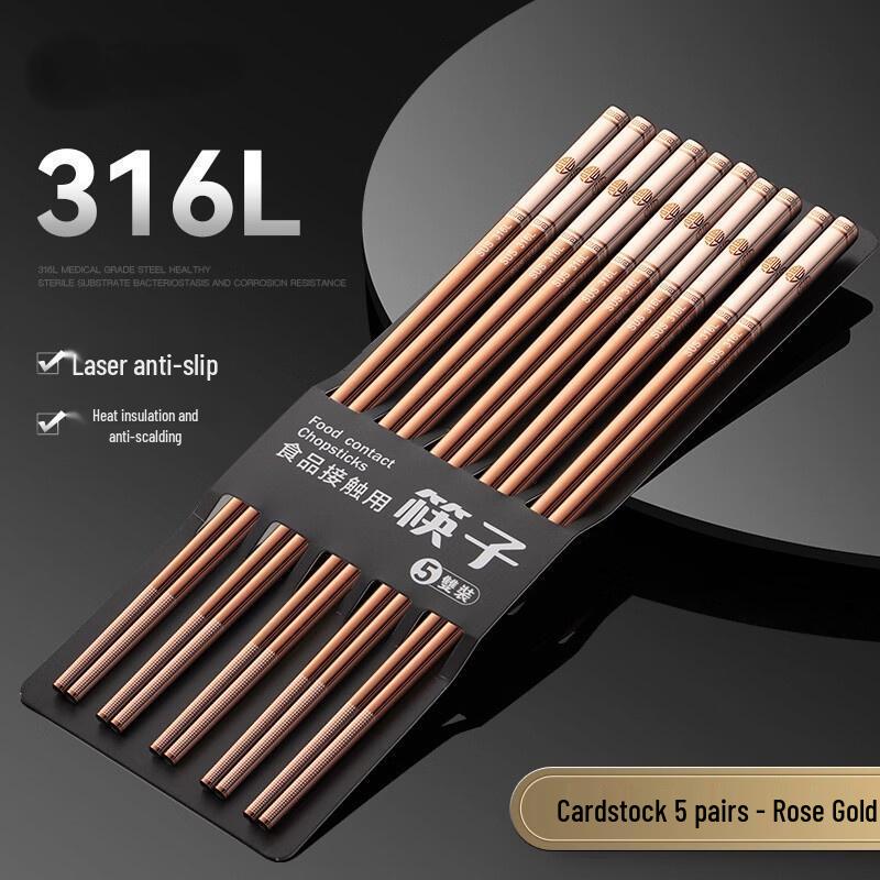 HANDUNYOU 316 Stainless Steel Chopsticks