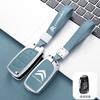 Zinc Alloy Leather Car Key Case Cover For Citroen C1 C2 C3 C4 C5 C6 C4L Berlingo Picasso Jumpy Nemo VTS Xsara Aircross Sega C5X MZ7