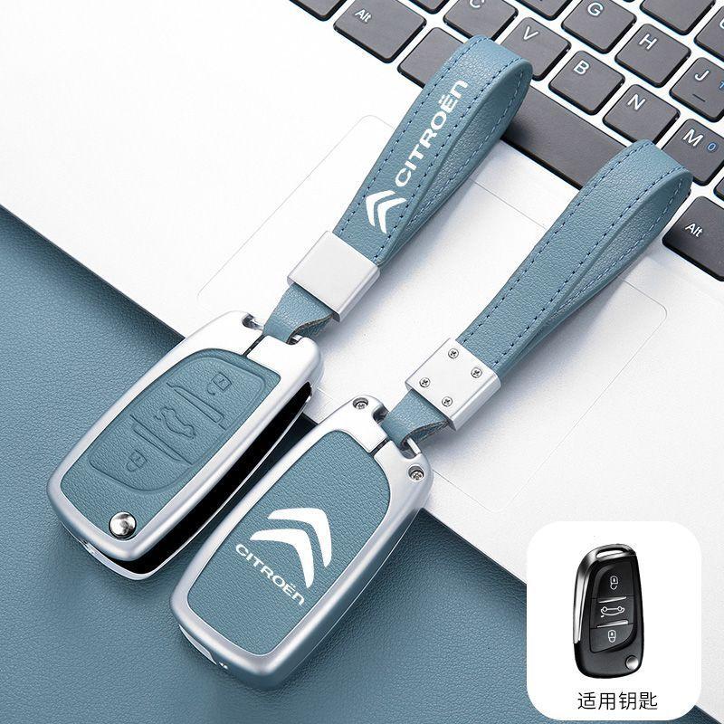 Zinc Alloy Leather Car Key Case Cover For Citroen C1 C2 C3 C4 C5 C6 C4L Berlingo Picasso Jumpy Nemo VTS Xsara Aircross Sega C5X MZ7